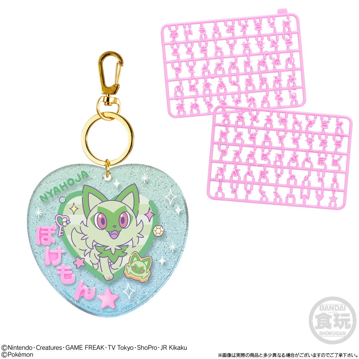 タムタム相模原店 (@tamtamsagami) / Posts / X