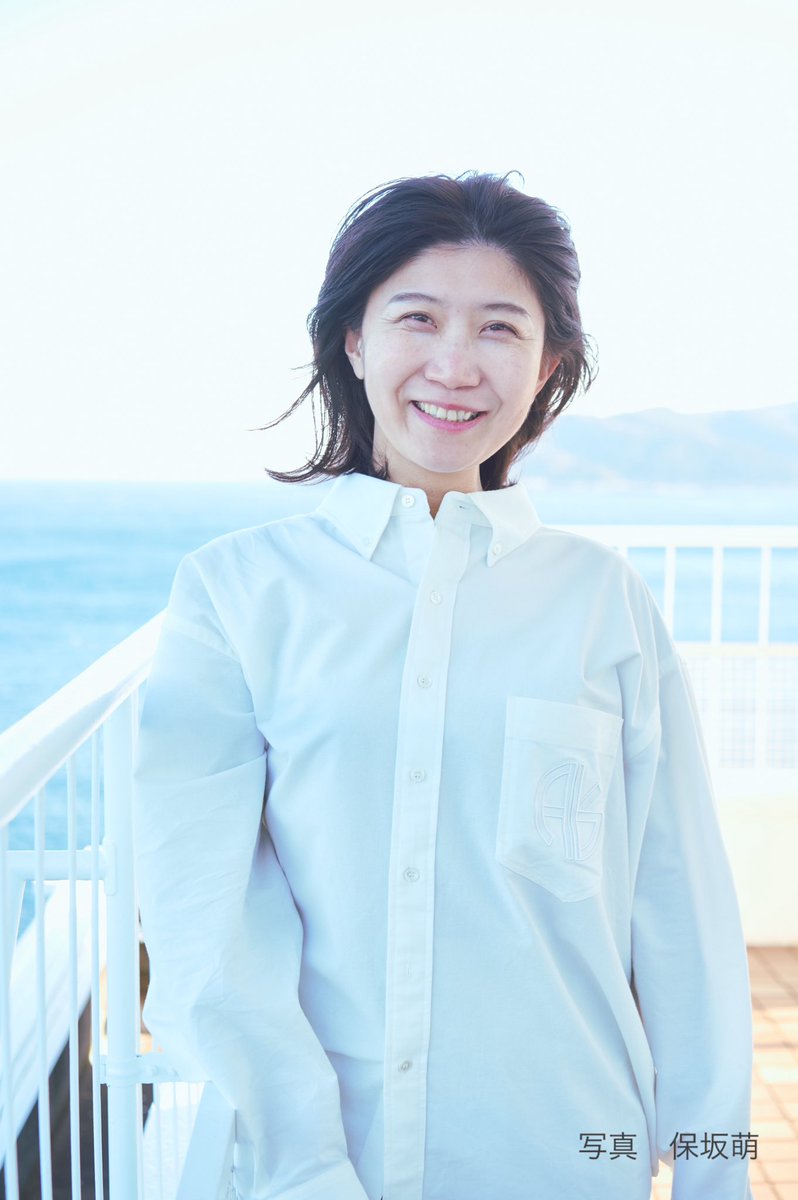 異儀田夏葉 tweet media