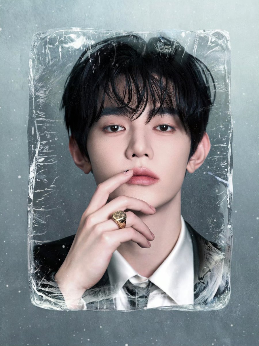 미친거가틈 #장하오
