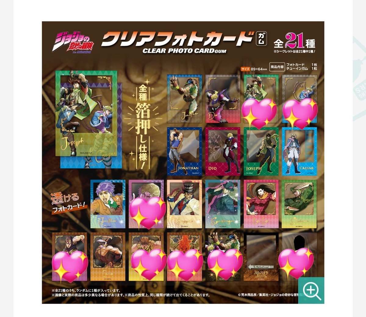 ことわ tweet media