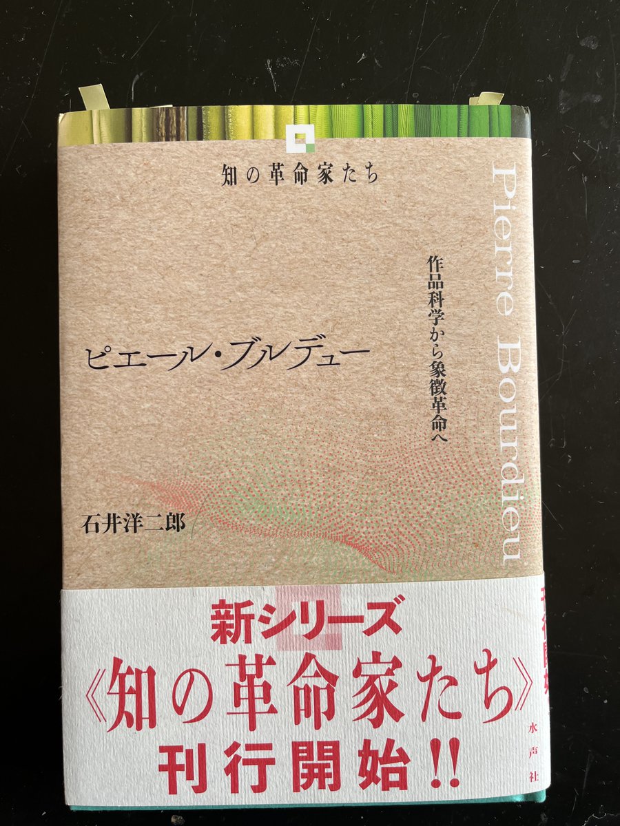 澤田直 /Nao Sawada tweet media