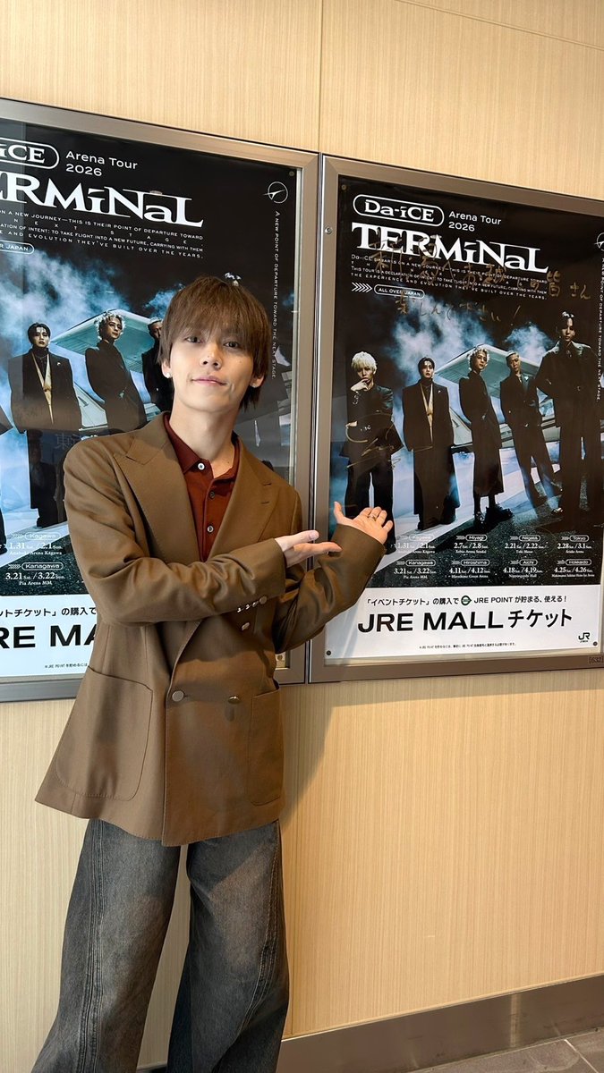 Da-iCE STAFF (@Da_iCE_STAFF) / Posts / X