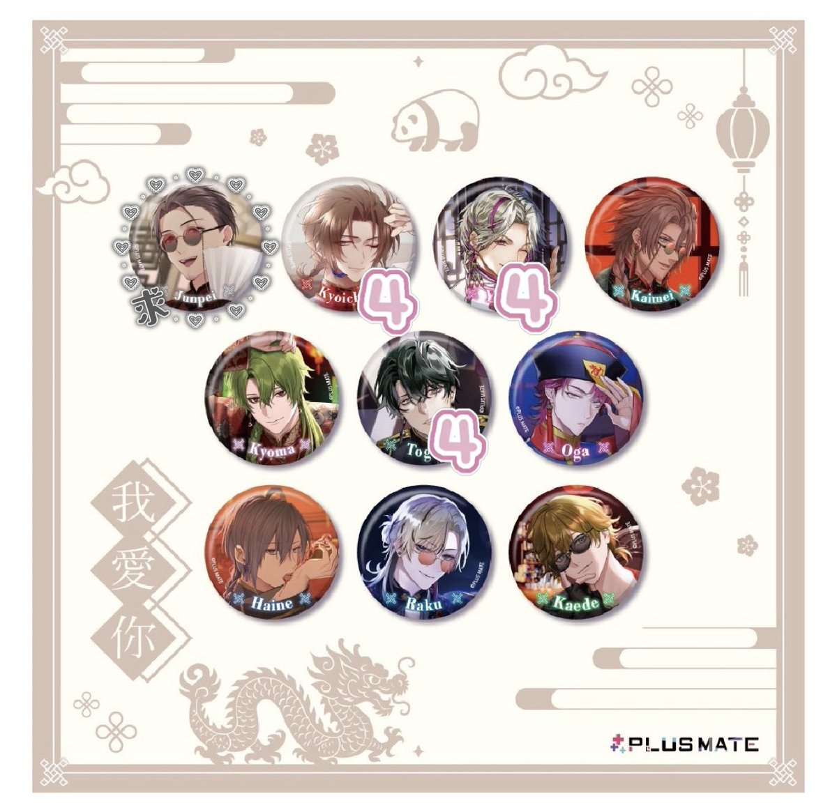 あお交換垢 (@5nrqqxmIbSgSV11) / Posts / X