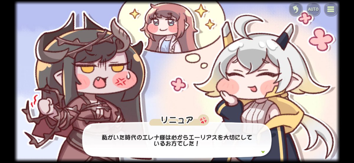 きれいなエレナじわじわくる 