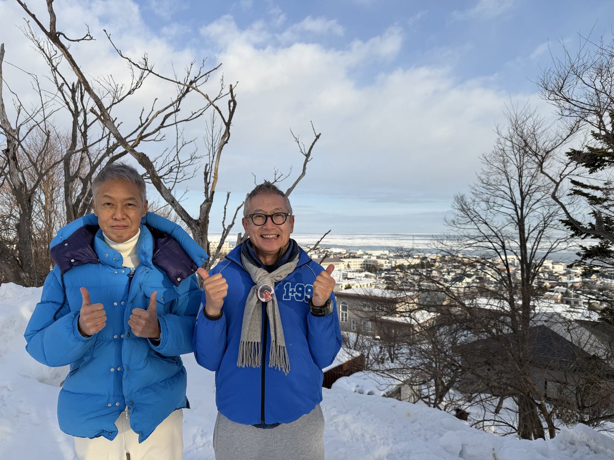 onoderamasaru's tweet image. 【明日の演説会情報】
2月6日(金)
時間: 19:00
場所: 旭川市永山住民センター
(北海道旭川市永山7条4丁目4−2内)
弁士: 小野寺まさる