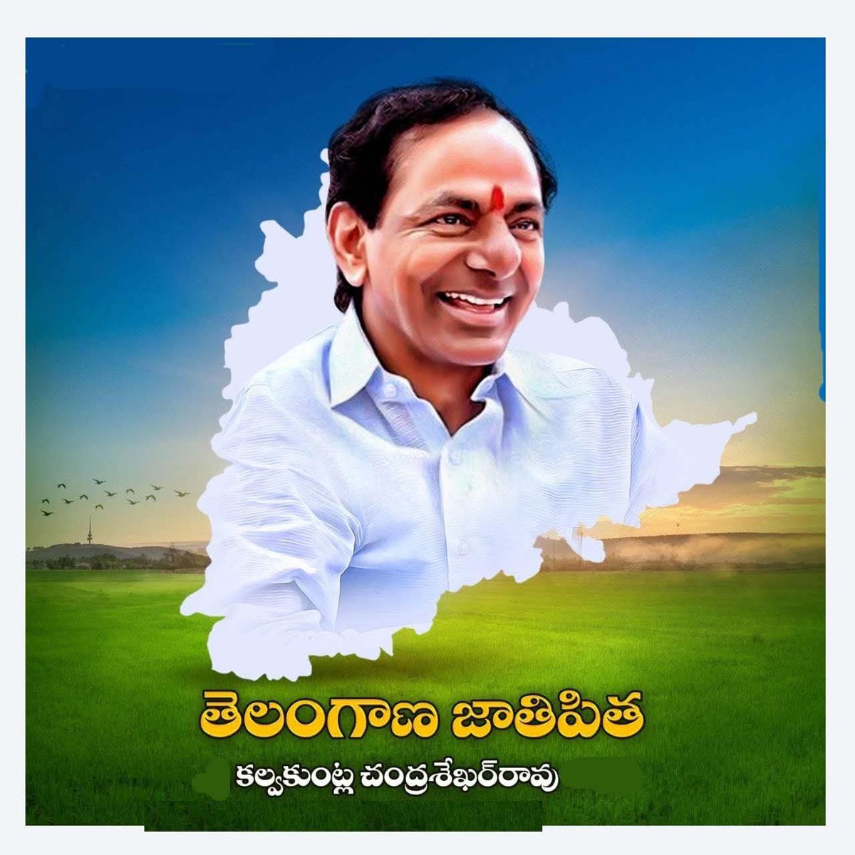 susheela353's tweet image. అవును తెలంగాణ జాతిపిత ముమ్మాటికి కేసీఆర్ @KCRBRSPresident గారే..

జై తెలంగాణ ✊️ జై #KCR 🔥