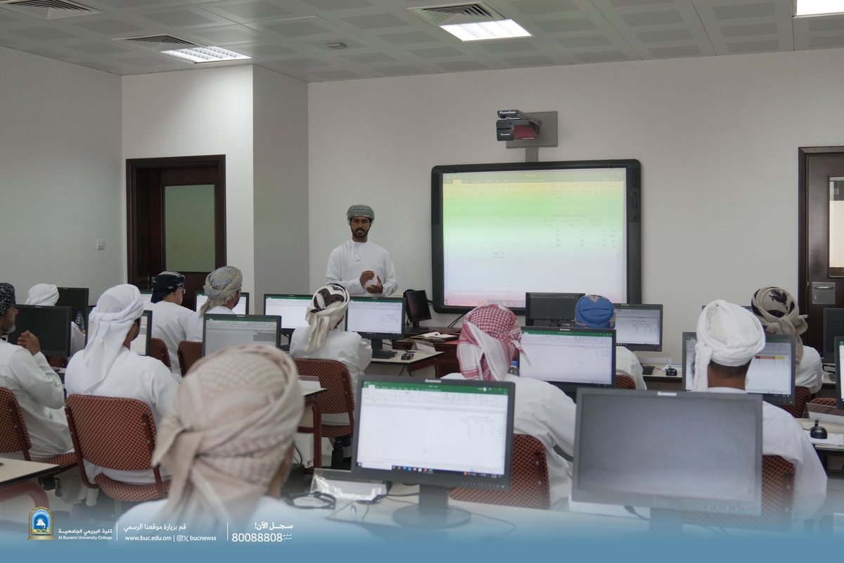 bucnewss's tweet photo. ضمن جهود معهد التدريب في تقديم الدورات التدريبية المتخصصة وخدمة المجتمع، وتعزيز المهارات العملية والتقنية، نظم المعهد، برعاية إدارة الأوقاف والشؤون الدينية، دورة تدريبية بعنوان «أساسيات برنامج Microsoft Excel بالذكاء الاصطناعي»، أُعدّت خصيصًا لموظفي وزارة الأوقاف والشؤون الدينية.

 وهدفت الدورة إلى تمكين الموظفين من استخدام برنامج Excel بكفاءة عالية، مع توظيف أدوات الذكاء الاصطناعي في الأعمال المكتبية، بما يشمل إنشاء جداول البيانات، وتحليل المعلومات، واستخراج التقارير اللازمة لدعم اتخاذ القرار داخل المؤسسة، الأمر الذي يسهم في رفع الإنتاجية وتحسين جودة الأداء المؤسسي.

As part of its commitment to delivering specialized training programs and serving the community, the Training Institute organized, under the patronage of the Directorate of Endowments and Religious Affairs, a training course entitled “Fundamentals of Microsoft Excel with Artificial Intelligence,” exclusively designed for employees of the Ministry of Endowments and Religious Affairs.

 #كلية_البريمي_الجامعية
#نبني_العقول_ونصنع_المستقبل 

#AlBuraimiUniversityCollege 
#ShapingMindsBuildingFutures