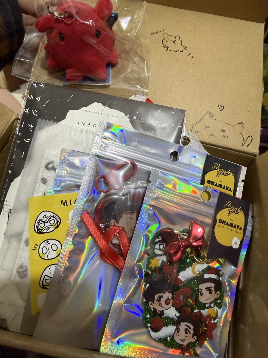 Recent highlights of my life!✨
I received <a href="/ohanaya2/">お鼻屋ˊ°̮ˋ</a> ‘s doujinshi&amp;goods🥰
And the Jakemarc lollipop looks delicious 🤤