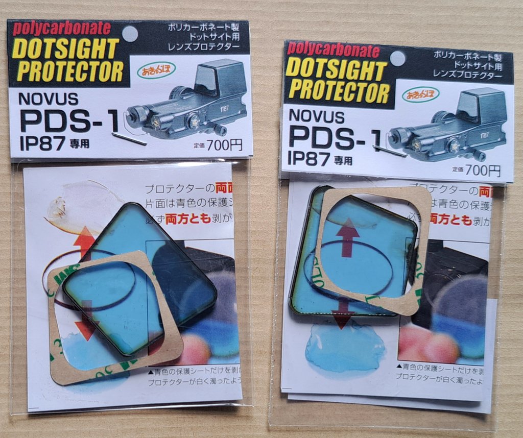 JP_amd65's tweet photo. ある意味誕生日プレゼントなタイミングで、あきゅらぼさんのドットサイト用プロテクターが弾着しました～。

これで数年前にしれっと買ってたNOVUS製PDS-1を漸くサバゲに投入できる…!!✨

#軍拡 #軍拡報告 #JMES https://t.co/HCvRy1Av94