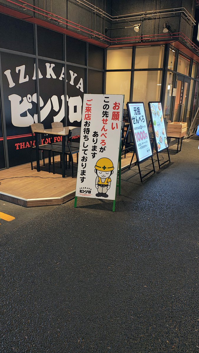 吉祥寺住人 tweet media