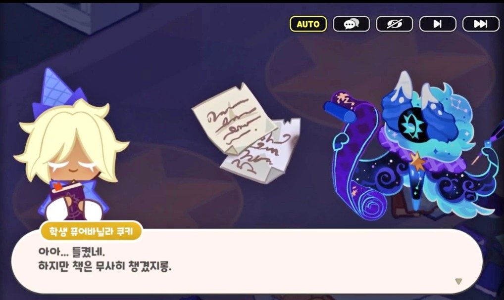 멜메 tweet media