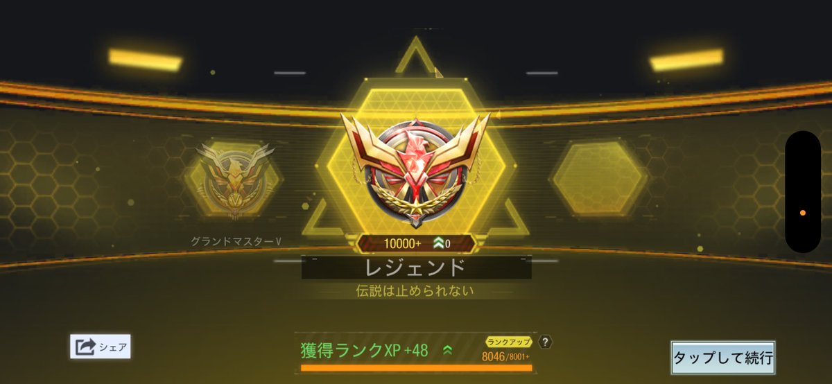 Kchan🐯K5 tweet media