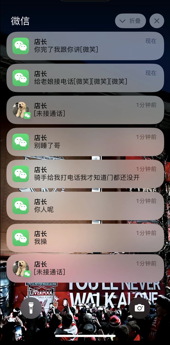 清洛😺 tweet media