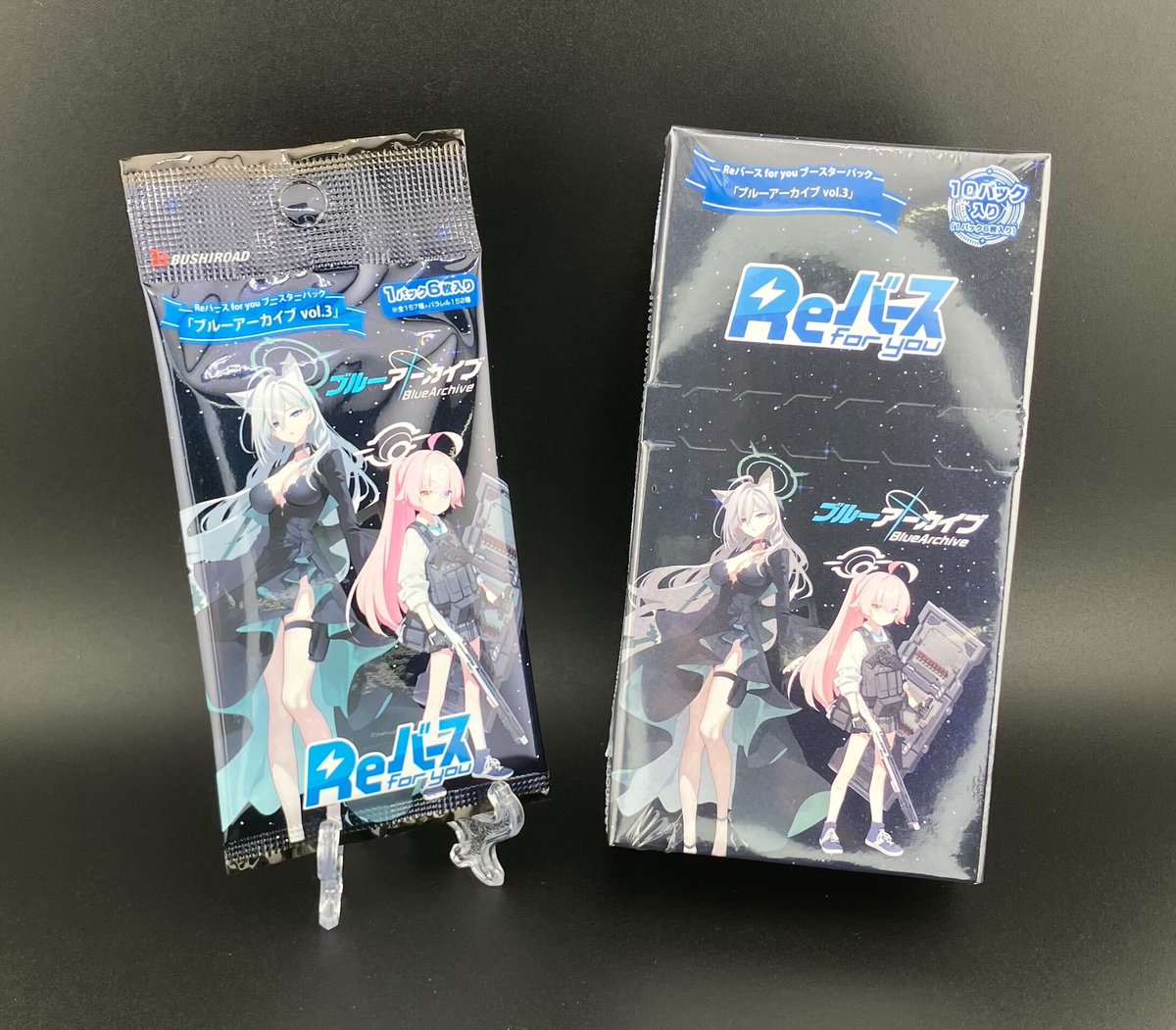 reバース ブルアカ NBP まとめ売り ブルーアーカイブ シロコ ホシノ Re