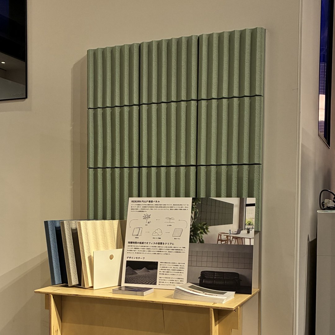 Libgraphy's tweet photo. 1/30(金)より、蔦屋家電＋にてREBORN PULP吸音パネルとBOXデスクの体験展示を実施中です！
クーポン付ポストカードも配布🌟
お近くにお越しの際は是非お立ち寄りくださいませ！

 #リブグラフィ #LIBGRAPHY

展示詳細はこちらから🔻
https://t.co/gY0kZ4om4X https://t.co/7XorlytVt4