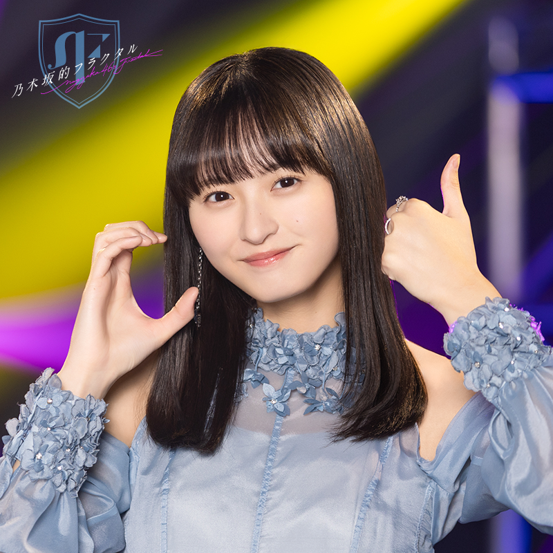 ✨X限定！アナザーカット公開中✨ #遠藤さくら さん🌸の新規ガチャ開催