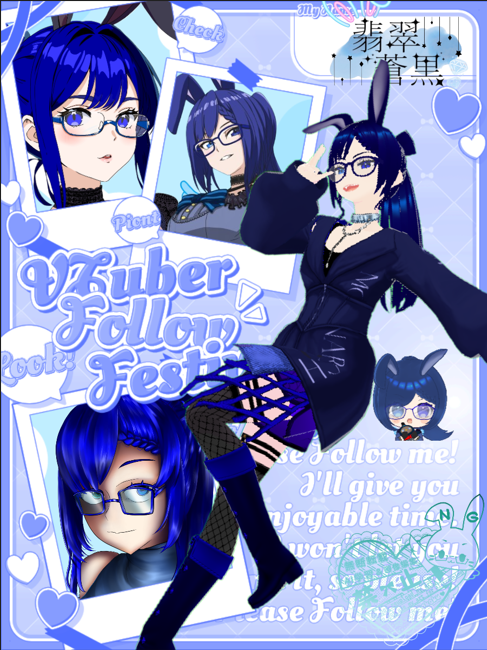 まぁ 依頼受け付け中 (@maa3384) / Posts / X