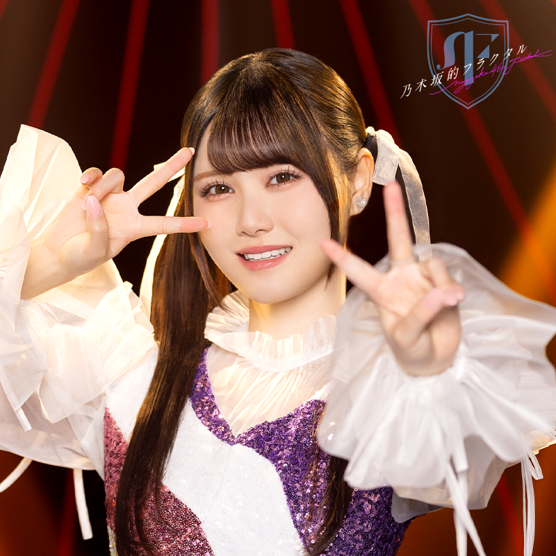 ✨X限定！アナザーカット公開中✨ #伊藤理々杏 さん🐰の新規ガチャ開催
