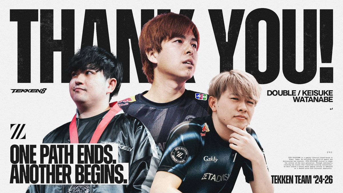 ゆうすけ様 まずはお疲れ様でした！！ そして3人とZETA様のこれからの発展を