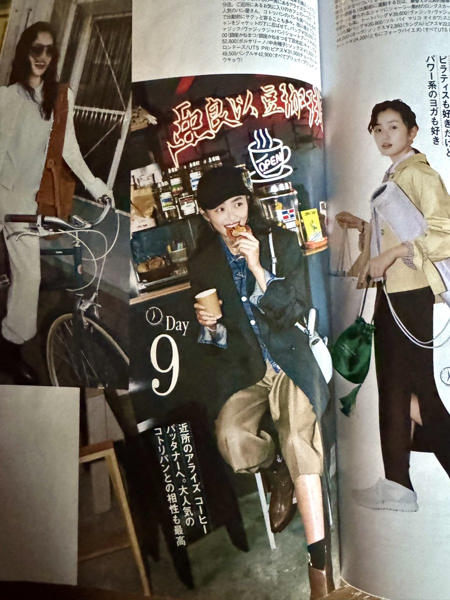 ARiSE COFFEEROASTERS tweet media