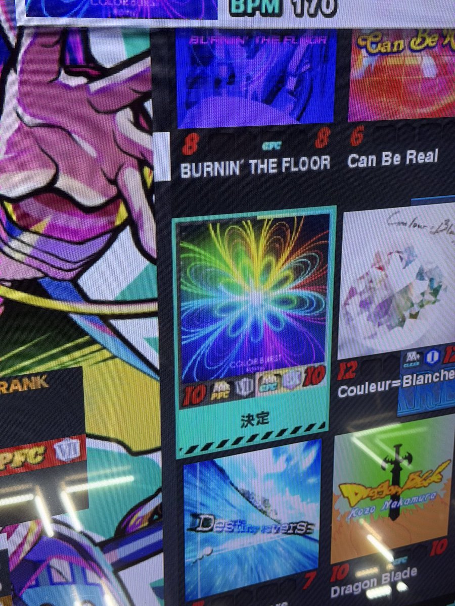 与作さん(YsK439) tweet media