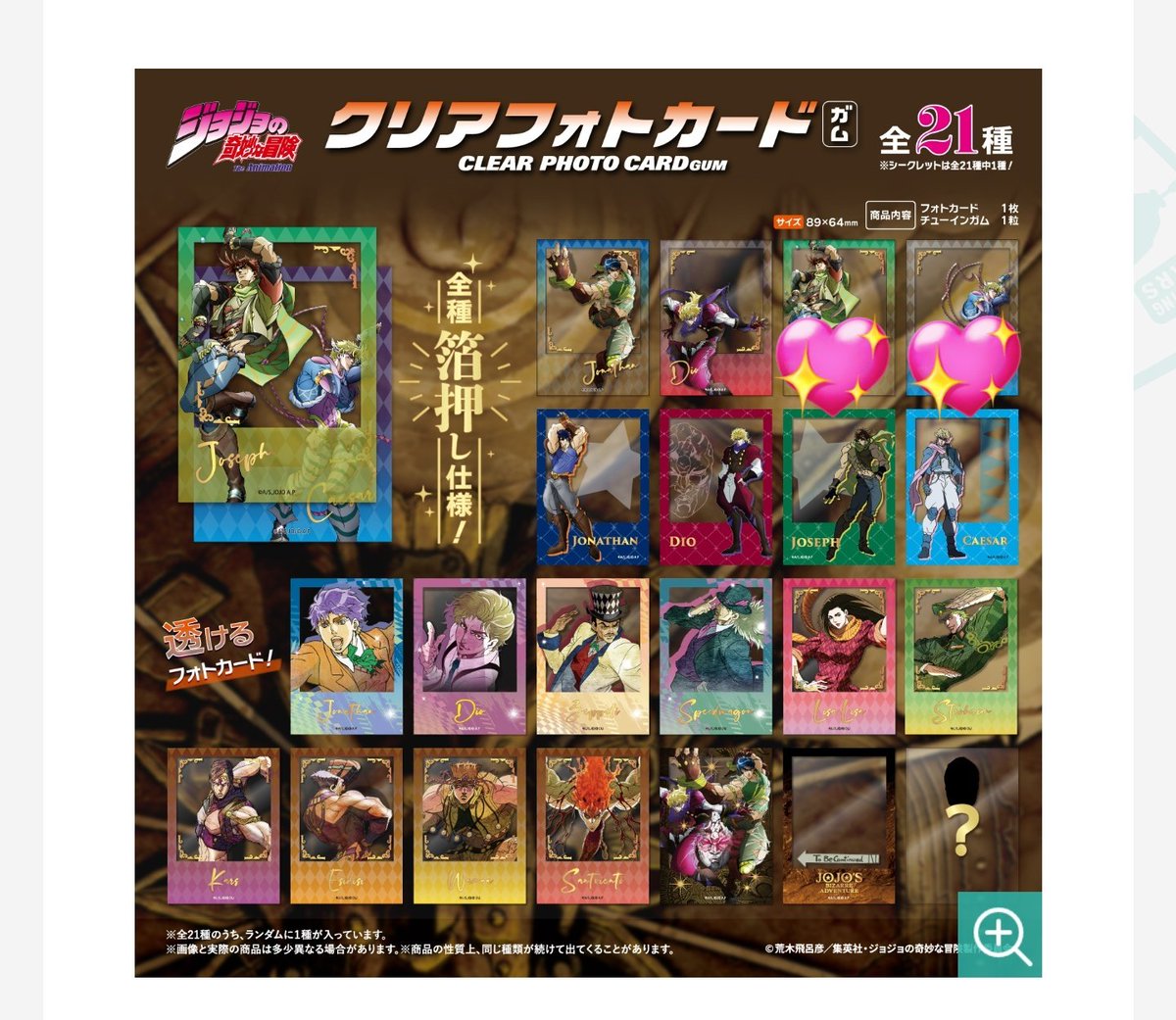 ことわ tweet media