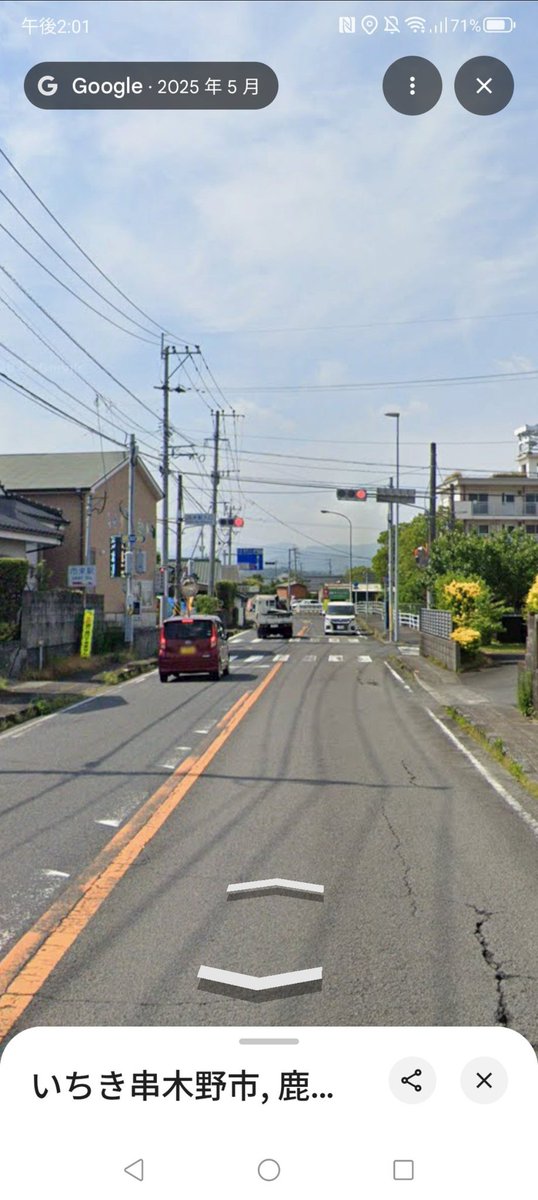 Naruki igarashi 13 tweet media