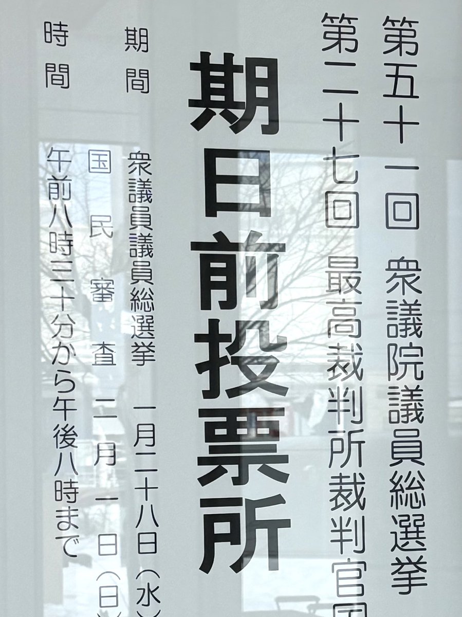 パークマンサー【農業】 (@ParcManther_3) / Posts / X