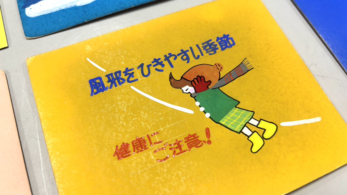 びわ湖放送 tweet media