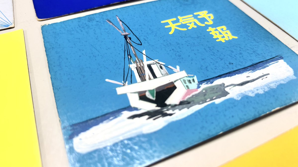 びわ湖放送 tweet media