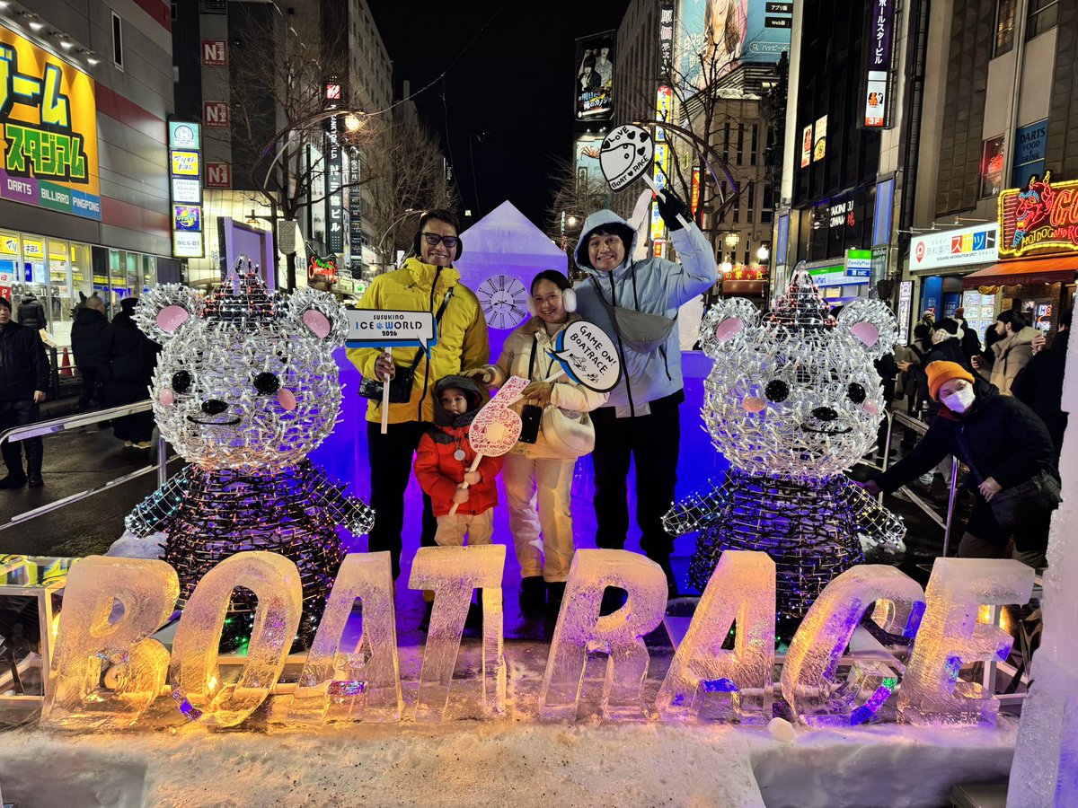rdbenavides_'s tweet photo. #BOATRACE
#SUSUKINOICEWORLD2026 https://t.co/PnXfKUUml9