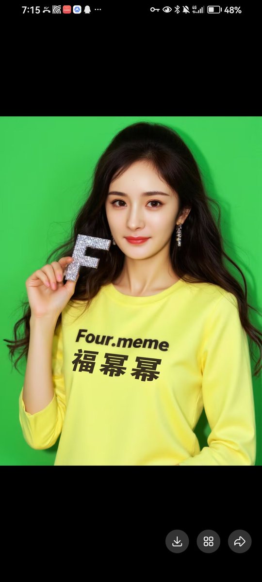 🎉2026年春晚IP剧透
🔥ave热搜🔥🔥🔥
😍预定常驻嘉宾 杨幂 隆重登场
🧧大幂幂给大家送福了
🧧福星高照 福幂幂
🌹大吉大利 大幂幂
😍玩幂幂就来福幂幂，大幂幂陪你赚米米
🌹福幂幂
合约👑
0xc75ac0711515575c27054df58daf9cc147b9ffff