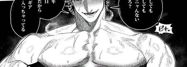 あかり tweet media