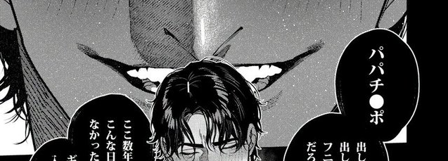 あかり tweet media