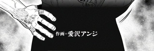 あかり tweet media