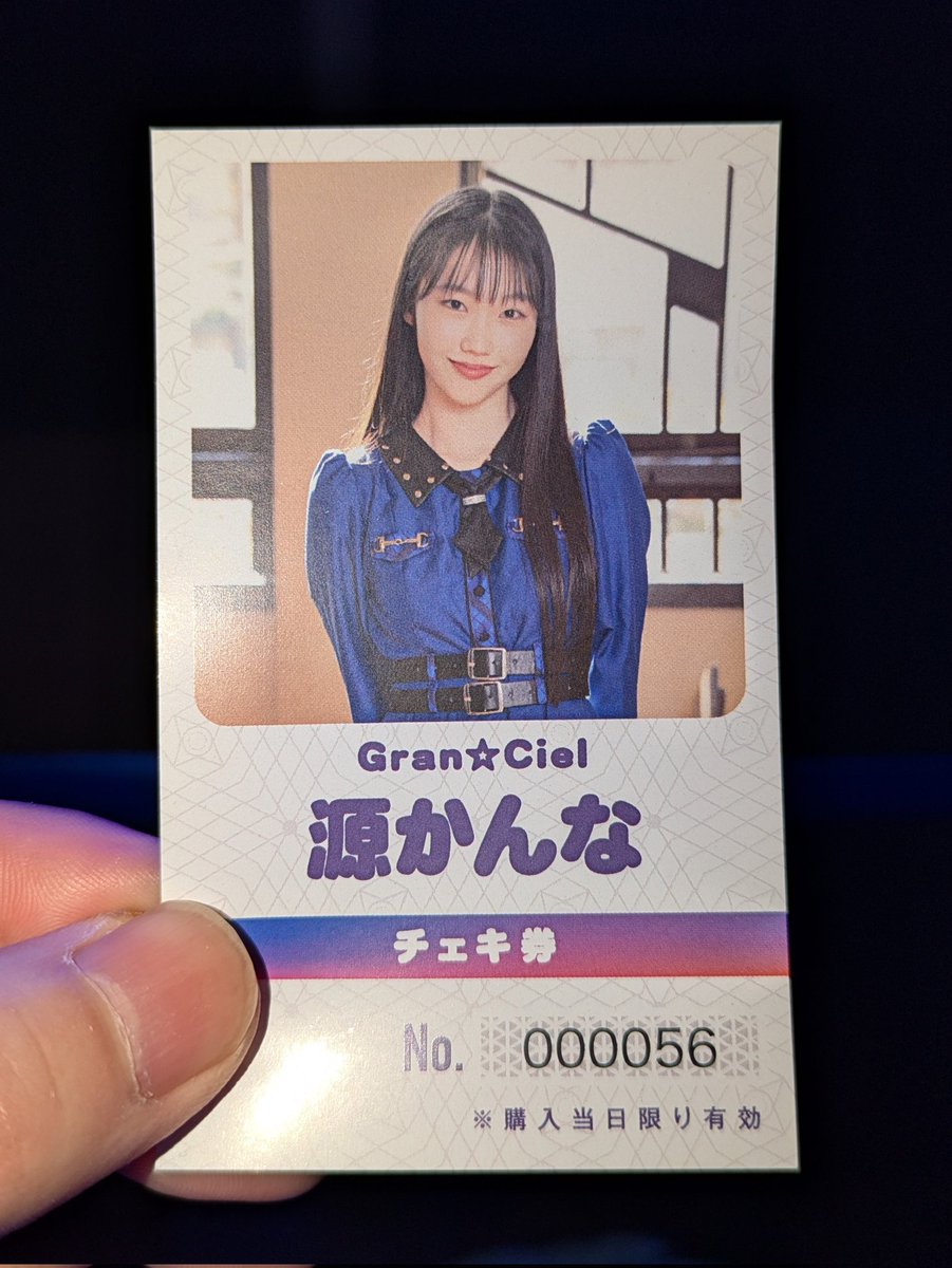 REIRIE 特典券 チェキ券 秋葉原ZESTなう。 今日のチェキ券＆特典券♪ チェキはお披露目ぶりの