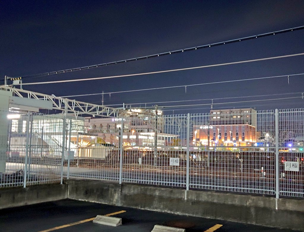 多治見駅前を夜散歩🐕️
初めて多治見に来た人は「思ったより都会」と言い、ずっと住んでいる人は「田舎で何も無い」と言いがちな多治見市です😂
バランスがちょうど良い街だと思ってますが…😉