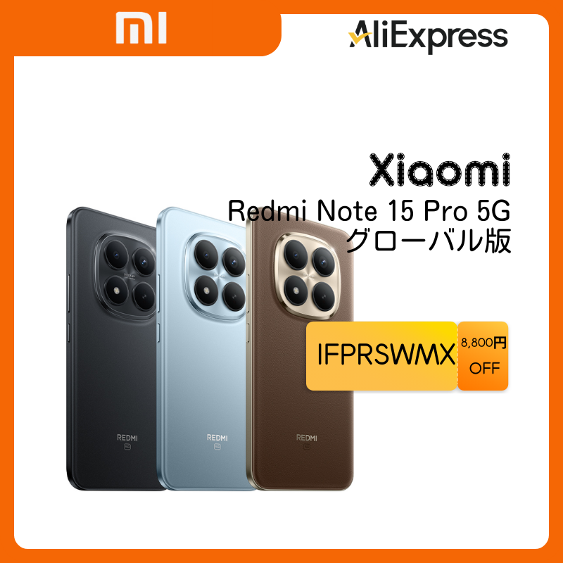 AliExpress JP tweet media