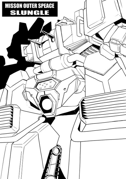 #カッコいいローアングルはろうぜ こんなのでいいだろうか? 