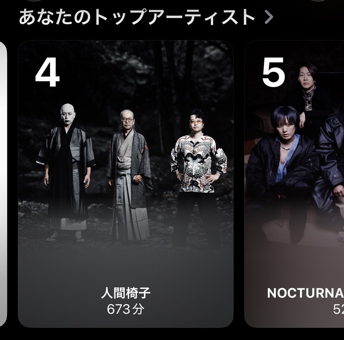 landscapevoid's tweet image. 