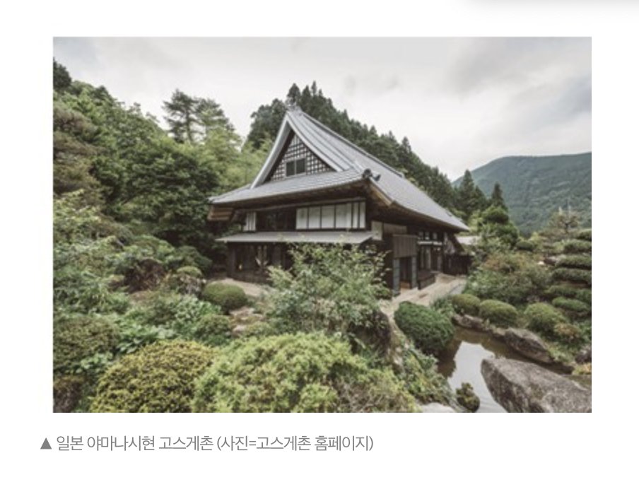 한국의 알베르고 디푸조: 이국적인 모델에서 지역 재생의 핵심 기둥으로
L'Albergo Diffuso in Corea: da curiosità a pilastro della rigenerazione rurale
Nuovo Report, link al primo commento 👇