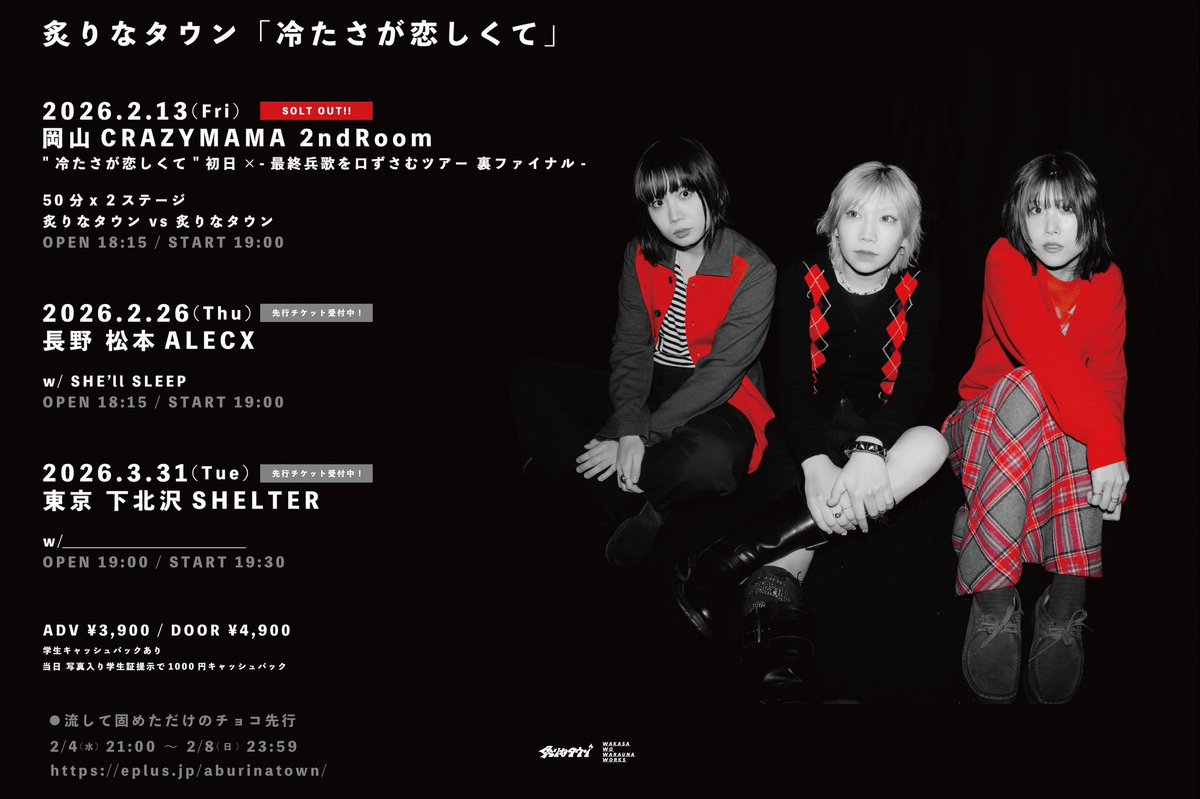 しおきち (@4okichi) / Posts / X