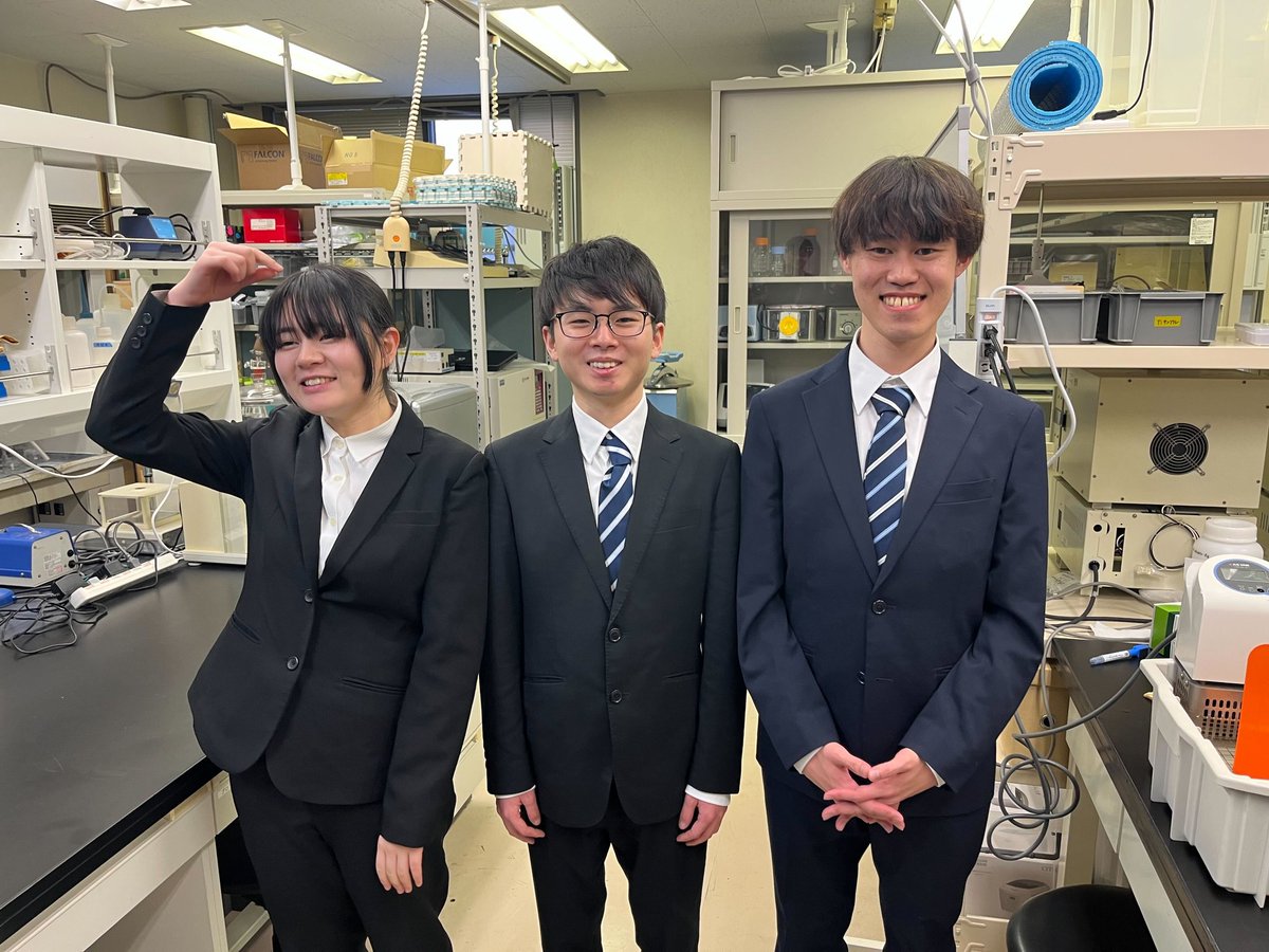 ohtsulab's tweet photo. 今日は修論発表でした！
発表お疲れ様でした！！ https://t.co/vMGTWZIYMr