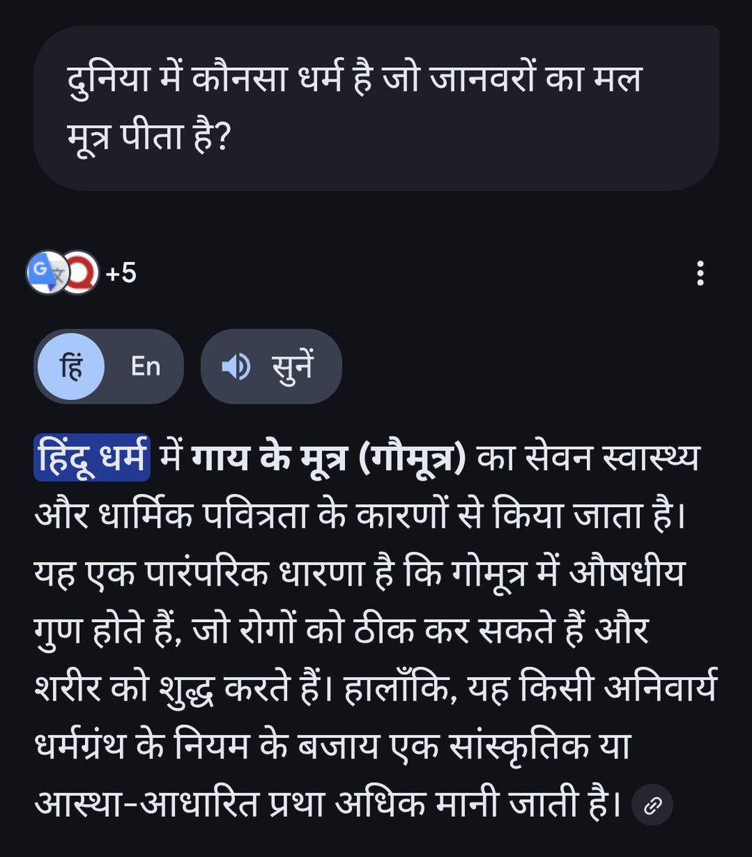 Afzal Siddiqui tweet media