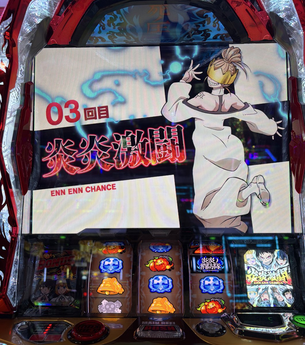 ライチ (@fahrerei) / Posts / X