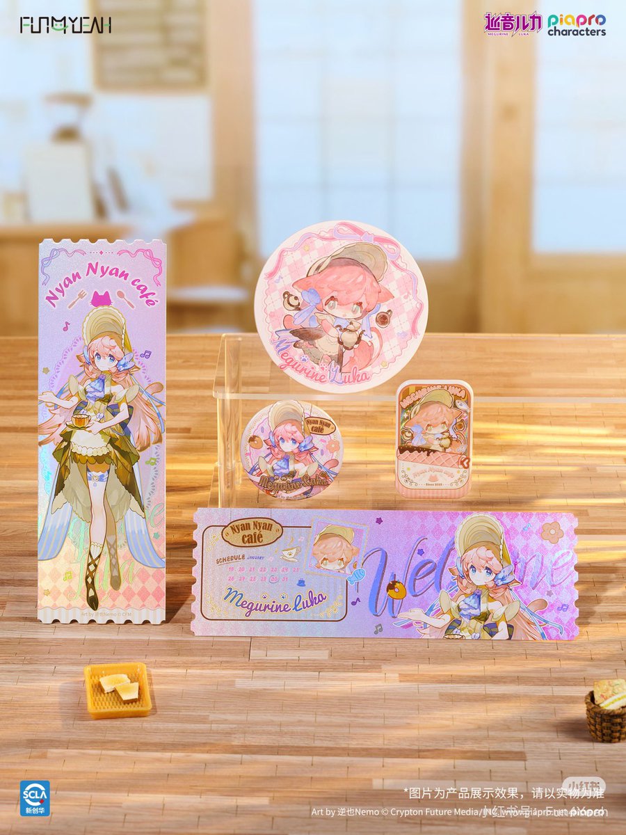 猫猫咖啡厅 初音ミク 缶バッジ 10点セット FUN4YEAH 初音未来goods memo on X: 