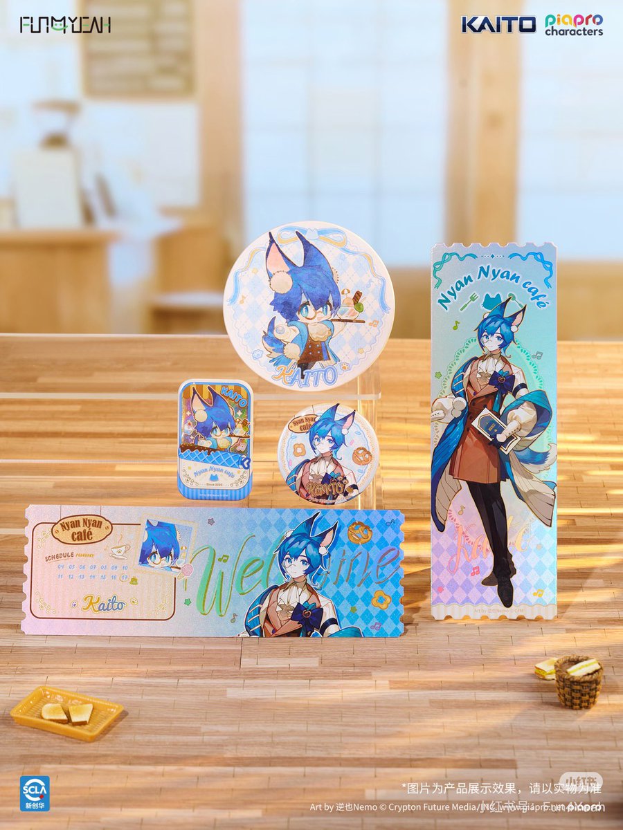 初音未来goods memo on X: 