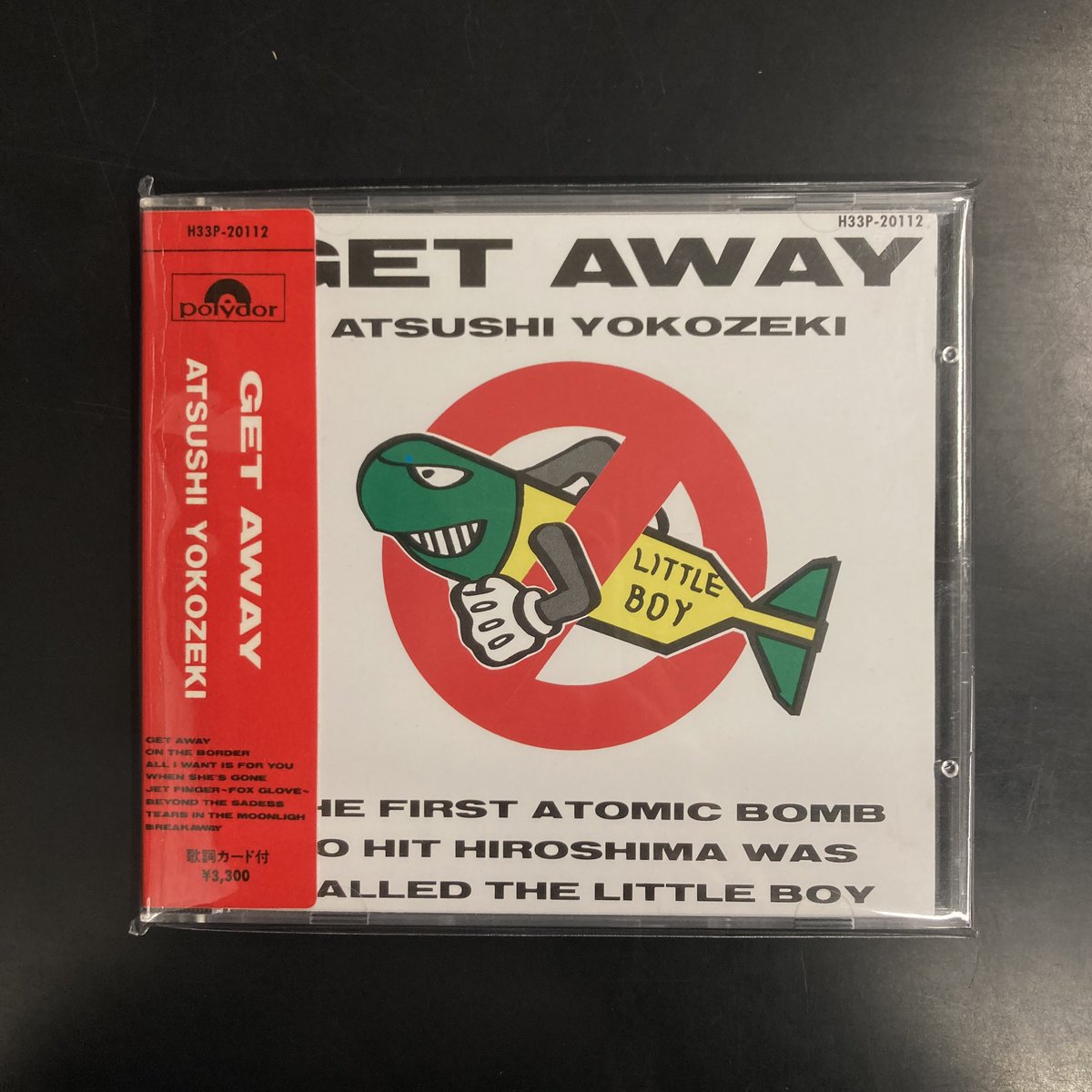 中古CD新入荷】 横関敦「ゲット・アウェイ」 86年リリースの2ndソロ