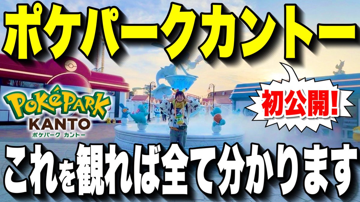 まめちゃん🌱 (@tamachankamoyo) / Posts / X