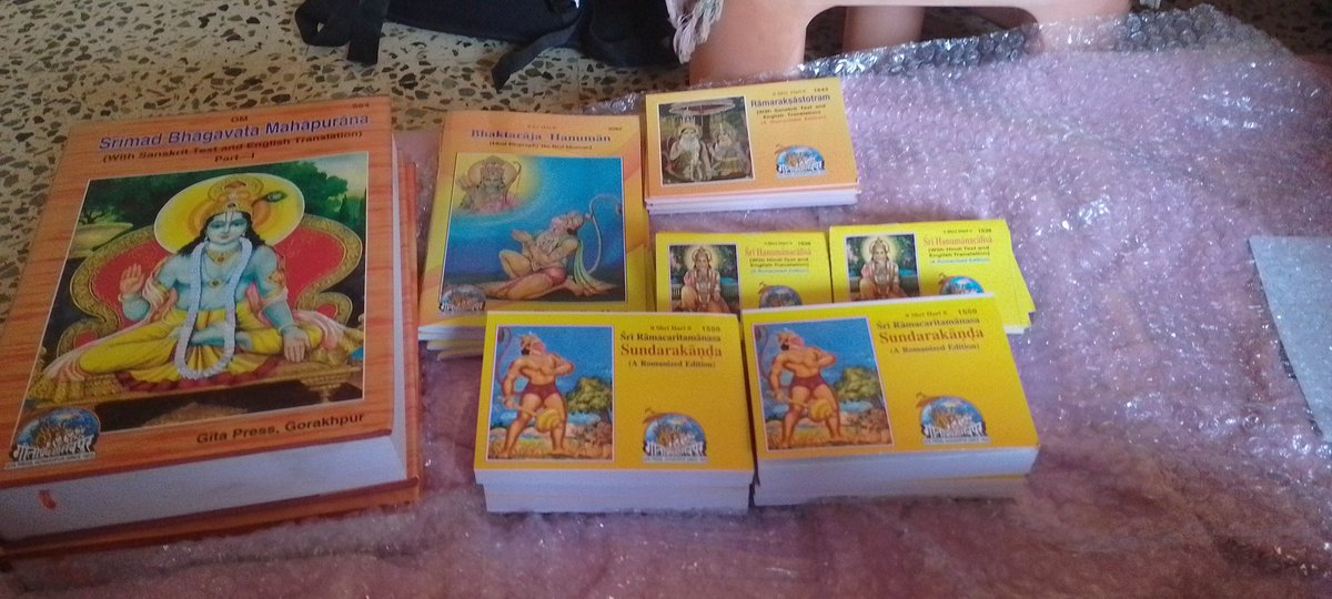 FCAACMA1976's tweet photo. My first order from Gita press, gorakhpur. https://t.co/z2MbLwKLEY